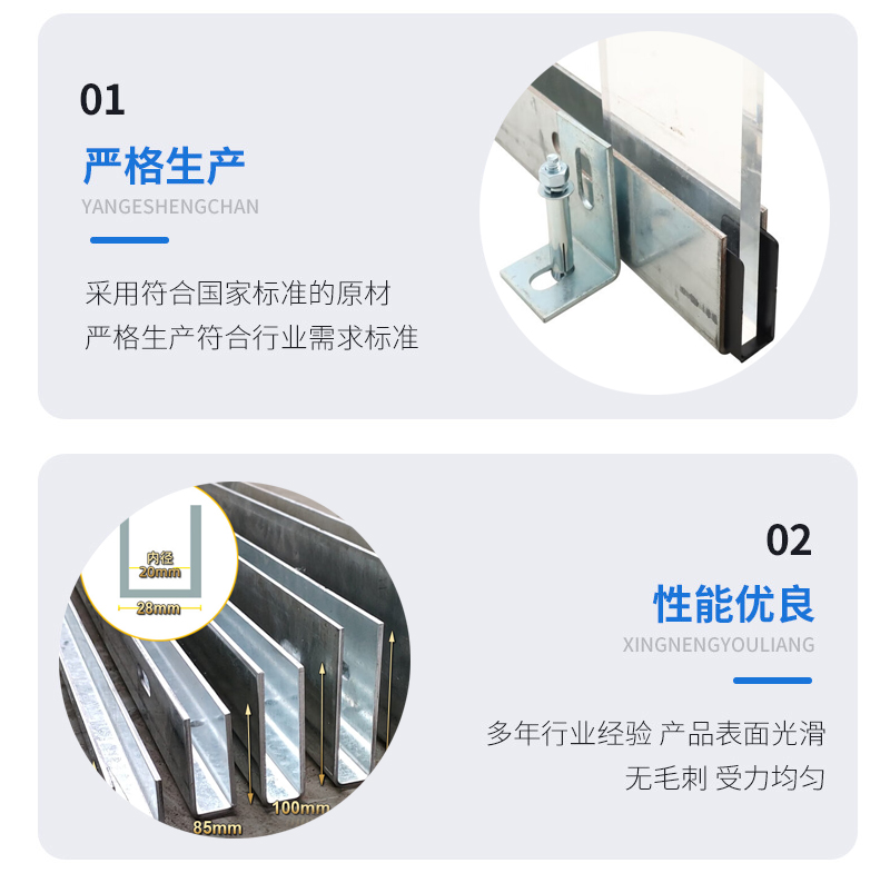 绥阳幕墙钢板折弯件